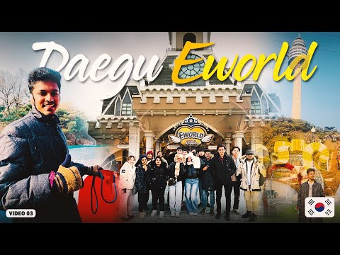 Daegu E-world ගියා🇰🇷 | Best Memories with Friends | Vlog 3