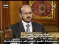ألفية ابن مالك د محمد نور الدين المنجد المفعول المطلق 1 ح53