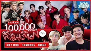 Stray Kids - God's Menu | Thunderous | Maniac REACTION โดนตกเรียบจ้า | KachasBrothers