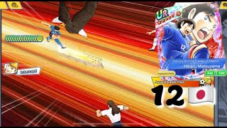 Captain Tsubasa Dream Team Pvp Rs Matsuyama Dreamfest Fiercely Burning Flames Of Passion