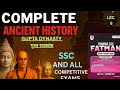 GUPTA DYNASTY गुप्त राजवंश FATMAN Book Series |SSC & All Competitive Exams | CRACKER'S ADDA #ssc