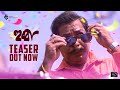 Hubba teaser  bratya basu l mosharraf karim l indraneil sengupta l friends communication