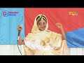ቡያ - ውድድር ታሪኻዊ ፍልጠት | Buya game show - August 2, 2026  - ERi-TV