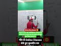 Struggle #viralvideo #stuggle #viralshort #upsc #trending #trendingshorts #hardworkworks #motivation