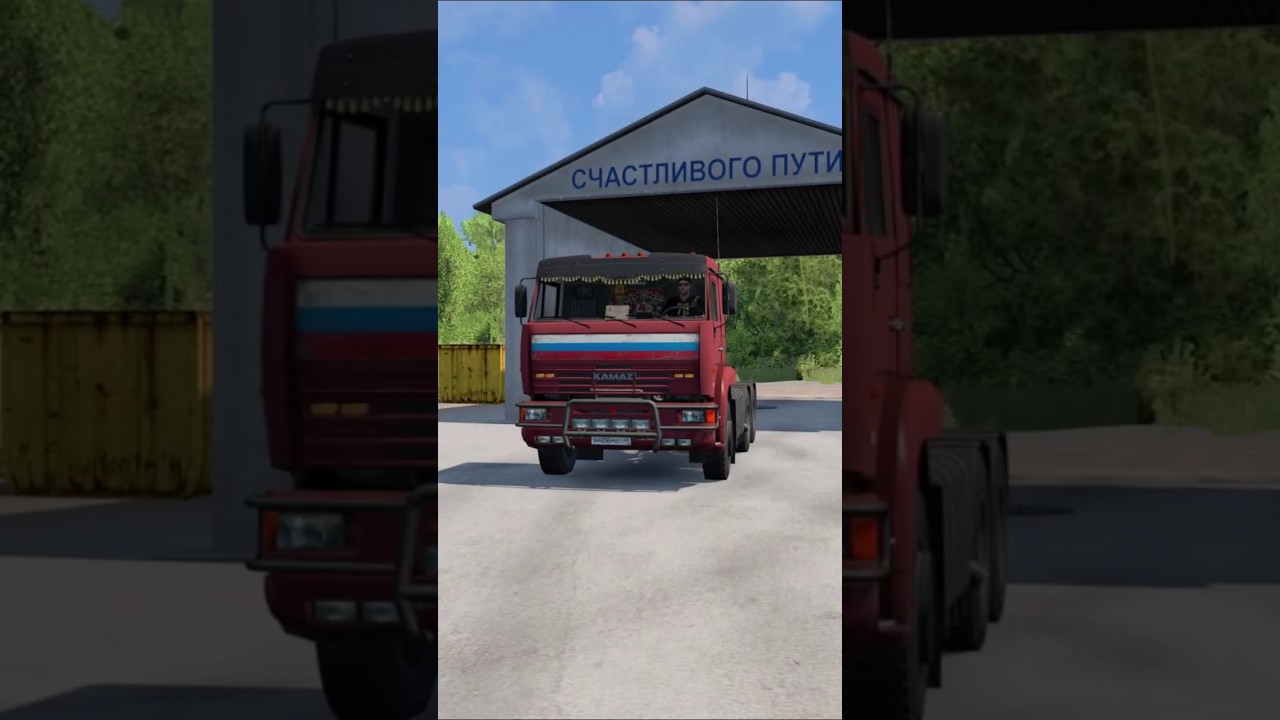 Простые хлеборобы * ETS 2  