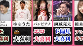 面白いコメント欄の紹介動画 Youtube 面白いコメント欄の紹介動画 Youtube