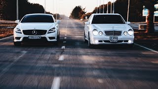 CLS | E55 | HDK