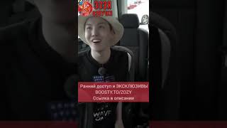 Мемберы Не Оставили Голодными Чонгука И Джейхопа 😁#Bts Bon_Voyage S2Ep3 Озвучка Зозя 🤡 На Русском