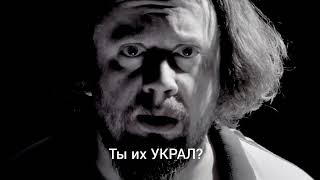 ВИНА Sam Hyde Guilt Simulator @SamHydeShow