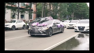 Tamerlan And Susan Wedding