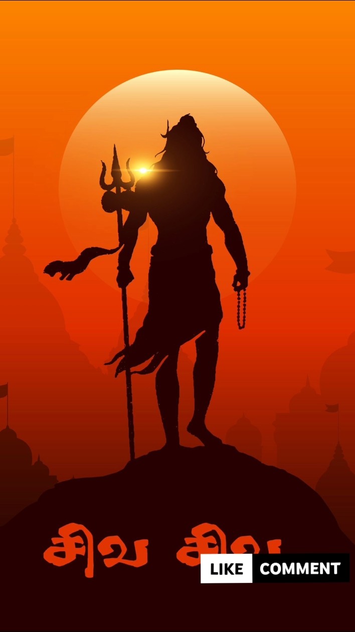 🖌பக்தி ஓவியம்🎨🙏 - ShareChat