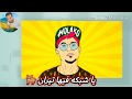 حالات واتس اب السادات العالمي مهرجان هولاكو