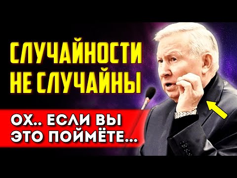 Ратников: ПОЛЬЗУЙТЕСЬ, ПОКА НЕ УДАЛИЛИ! Вот что Формирует нашу РЕАЛЬНОСТЬ! Борис Ратников