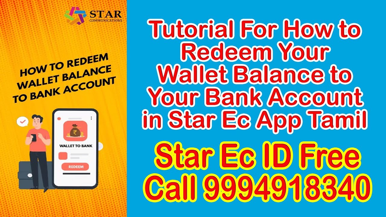 Tutorial For How to Redeem Your Wallet Balance to Your Bank Account in