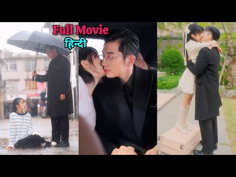 A 20-year-old girl, pregnant by a 30-year-old Mafia CEO, enjoys spolied life.New korean Drama Hindi