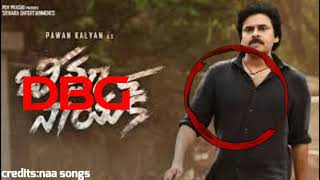 BHIMLA NAYAK TITLE SONG|NAASONGS|FIRST TELUGU SONG