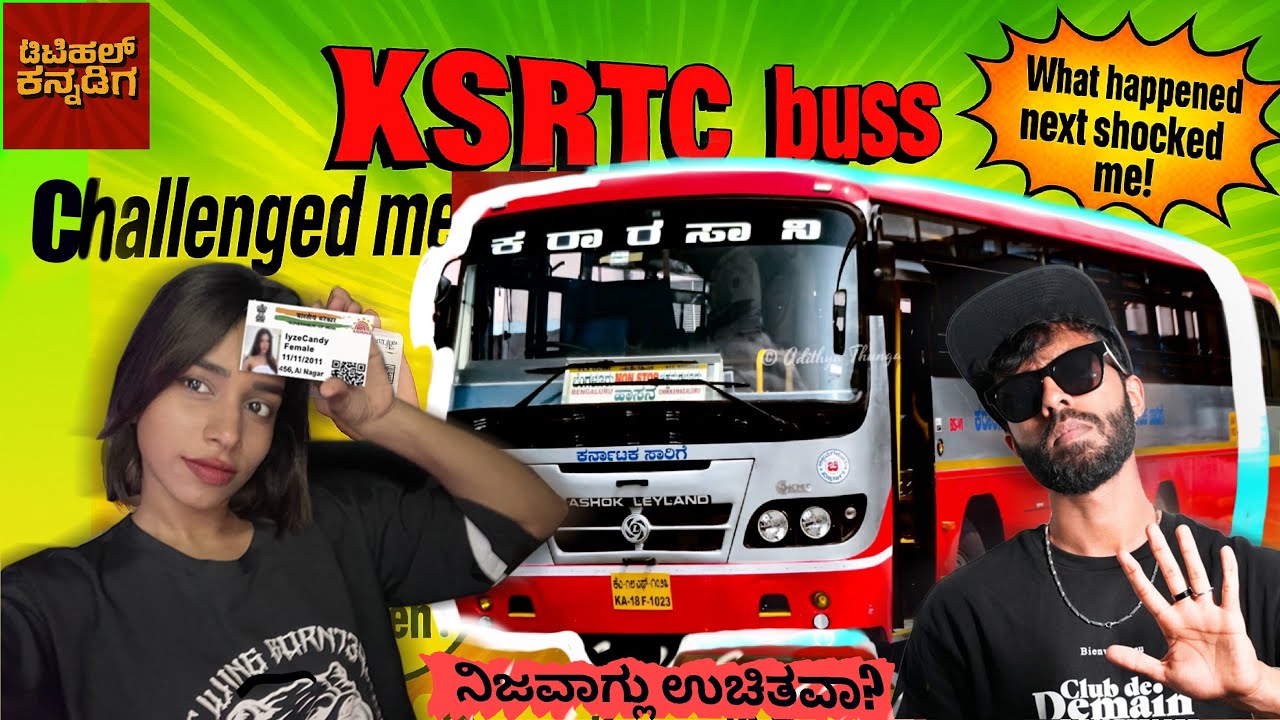 I Tried the Free Bus 🚌💀Typical Kannadiga Dared Me 🥊– ನಿಜವಾಗ್ಲು ಉಚಿತವಾ⁉️😭👇 #KSRTCBus #FreeBus