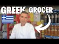 Greek grocery store  is greece expensive  living in greece as a foreigner 