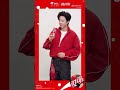 [260520] Coca Cola Weibo Update #LiuYuning #刘宇宁 #摩登兄弟刘宇宁 #劉宇寧 #류우녕 #หลิวอวี่หนิง #CocaCola #可口可乐