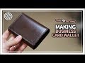 [Leather Craft] Making a business card wallet / free PDF pattern