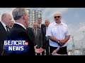 Лукашэнка хоча сваю нафту. Навіны за 6 чэрвеня | Лукашенко хоча свою нефть
