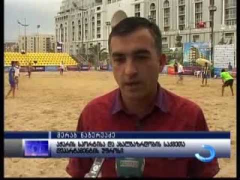 საპლაჟო ფეხბურთის საერთაშორისო ფესტივალის გამარჯვებული თურქეთის იზმირი გახდა