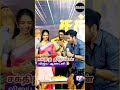 சக்தித் திருமகன் / விஜய் ஆண்டனி