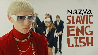 NAZVA - SLAVIC ENGLISH | Eurovision 2024