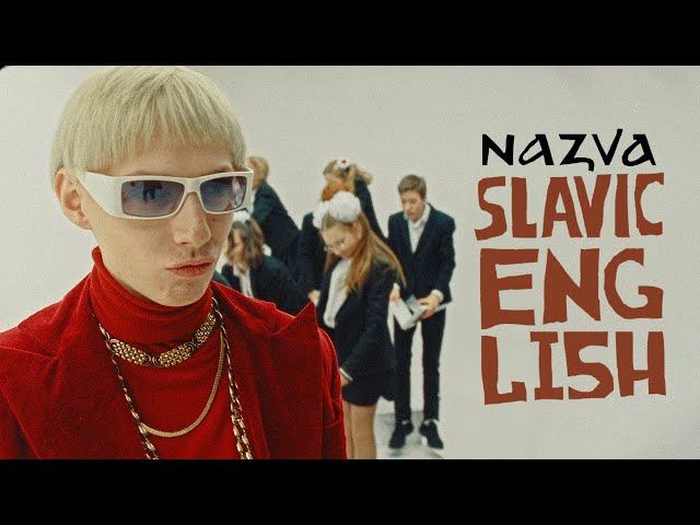 Nazva - Slavic English