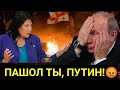 МАСҚАРА! ПУТИН ГРУЗИЯҒА БАСЫП КІРДІ — НАҒЫЗ ҚЫРҒЫН БАСТАЛДЫ — АБХАЗИЯ ОТҚА ОРАНДЫ!!