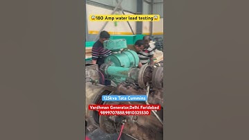 125kva Cummins Generator Full load testing #vardhmangenerator #9899707888 #9810325530 #cummins #dg