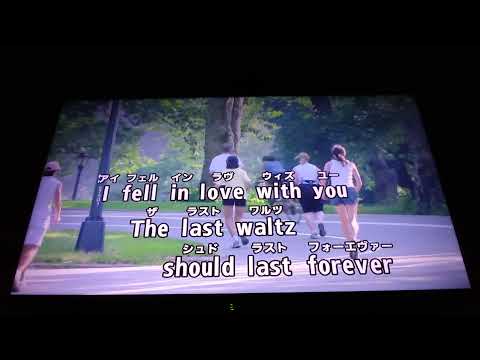 ラストワルツ Engelbert Humperdinck―THE LASTZ WALTZ エイジ６６ カラオケで歌いました [日本語詞]