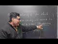 Straight line/Reduction of general equation of line to different standard form