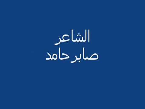 دفعنى ثلاثه جنيه