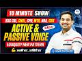 SSC 2026 | Active &amp; Passive Voices for CGL, CHSL, CPO, MTS, STENO, NDA, CDS | #ssc #transformation