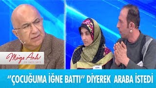 Tuncer Ustael'in çalıştığı sitenin güvenlik şefi telefonda  Müge Anlı ile Tatlı Sert 2 Ocak  2019