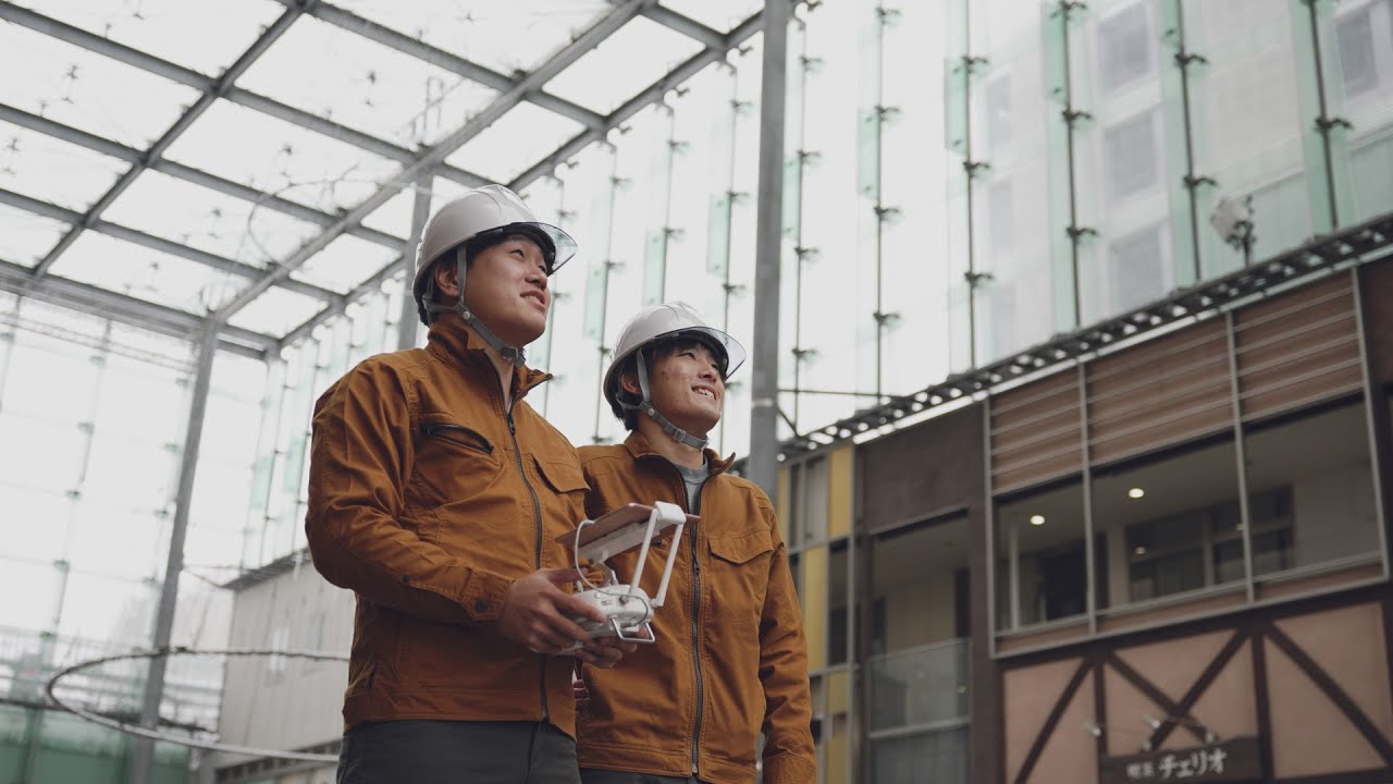 未来を描く、はじまりの仕事「ハカル、エガク、ツナゲル」測量  ×  設計　空間情報デザイン  【富山県測量設計業協会】