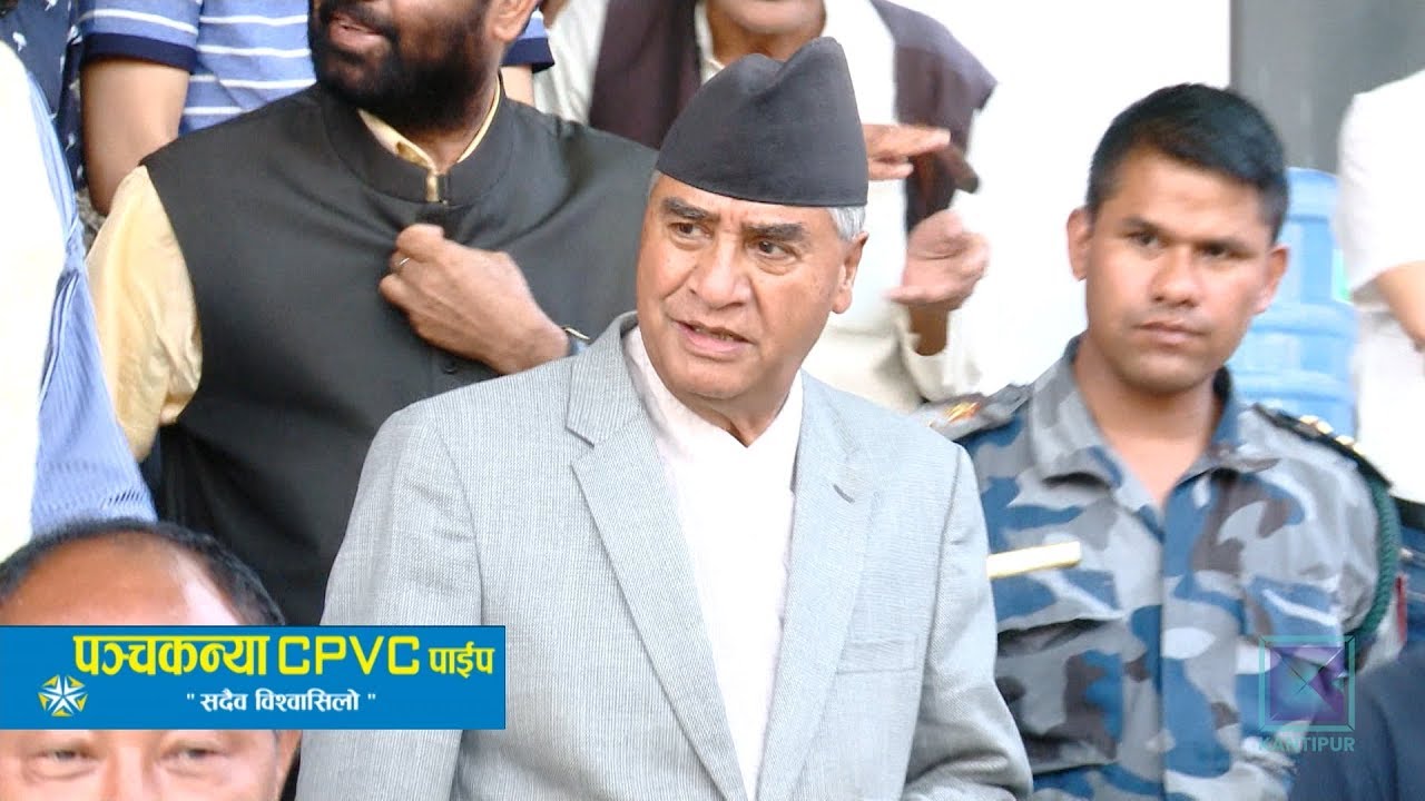 Kantipur News | Full English News - 09 July 2019 kantipur tv today
