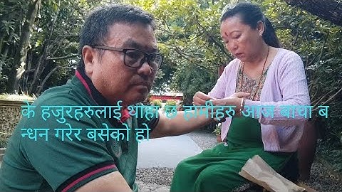 यो मन्दिर हो लिङ्ग भैरव काठमाडौँको बसुन्धरामा स्थित छ।