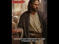 Efsiyah (Efésios)  -  03: 16/21