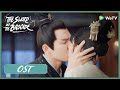 The Sword and The Brocade | OST | Wallace Chung soulful singing ending song "落墨" | 锦心似玉