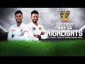 Bangladesh vs sri lanka highlights  1st test  day 2  sri lanka tour of bangladesh 2024