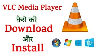 Download VLC in your pc | Easy steps to download vlc media player download screenshot 3