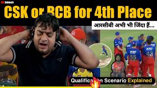 From Zero to Hero: RCB's Remarkable IPL 2024 Comeback | Csk or RCB who will qualify?