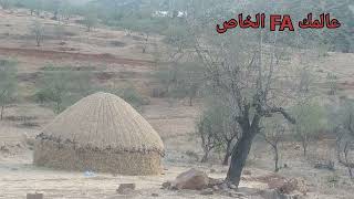 جولة سياحية في قرية  اونوت و شاطئ كلايريس الرائع في بني بوفراح إقليم الحسيمة