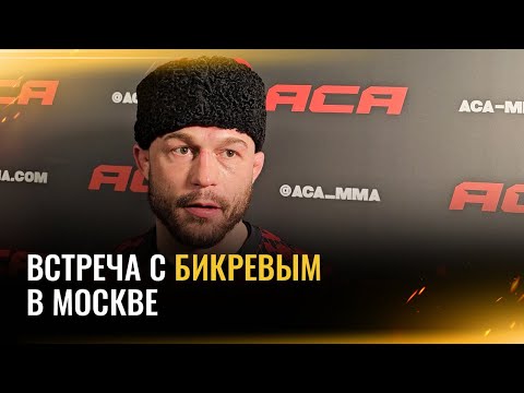 Махно после хайкик-нокаута: Титов, бой со Шлеменко, казачья песня