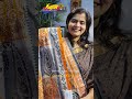 Cotton fabric intricate block prints with kantha stitch embroidery | #shamianalive #kanthastich