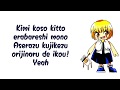 Konjiki No Gash Bell - Kyou Yori Ashita Wa (Ending 5) (Zatch Bell) (Lyric Video)