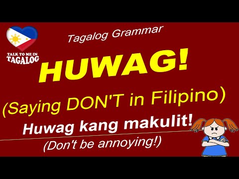 วีดีโอ: ฉันจะปรับปรุงไวยากรณ์ภาษาฟิลิปปินส์ได้อย่างไร