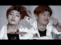 تايهيونغ على أغنية || يتخلى عليا بلاش ♥🍫taehyung